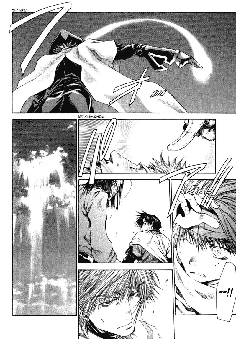 Saiyuki Reload Chapter 16 5